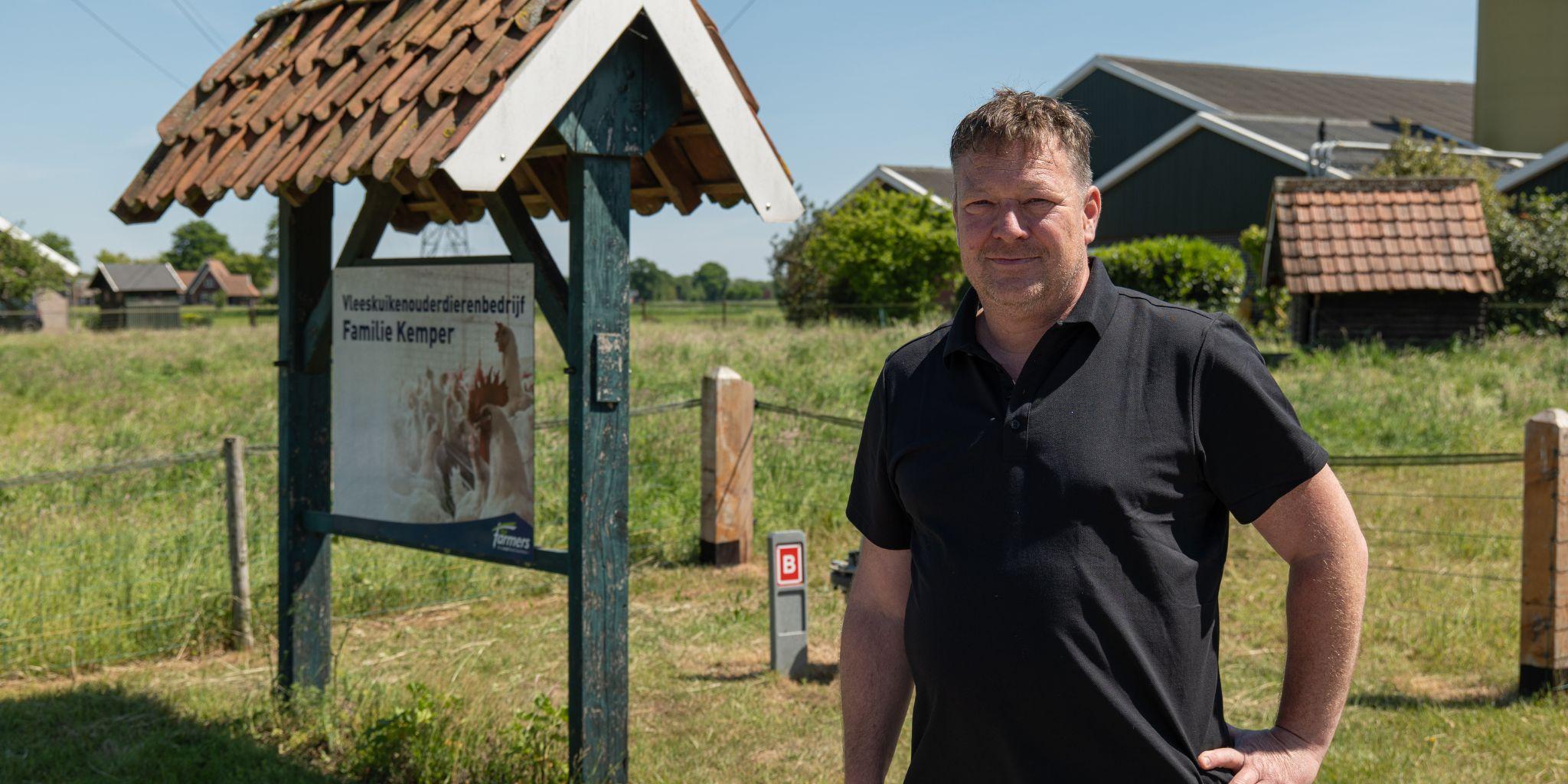 Header winnaar agroscoop Kemper Pluimvee - Primary site